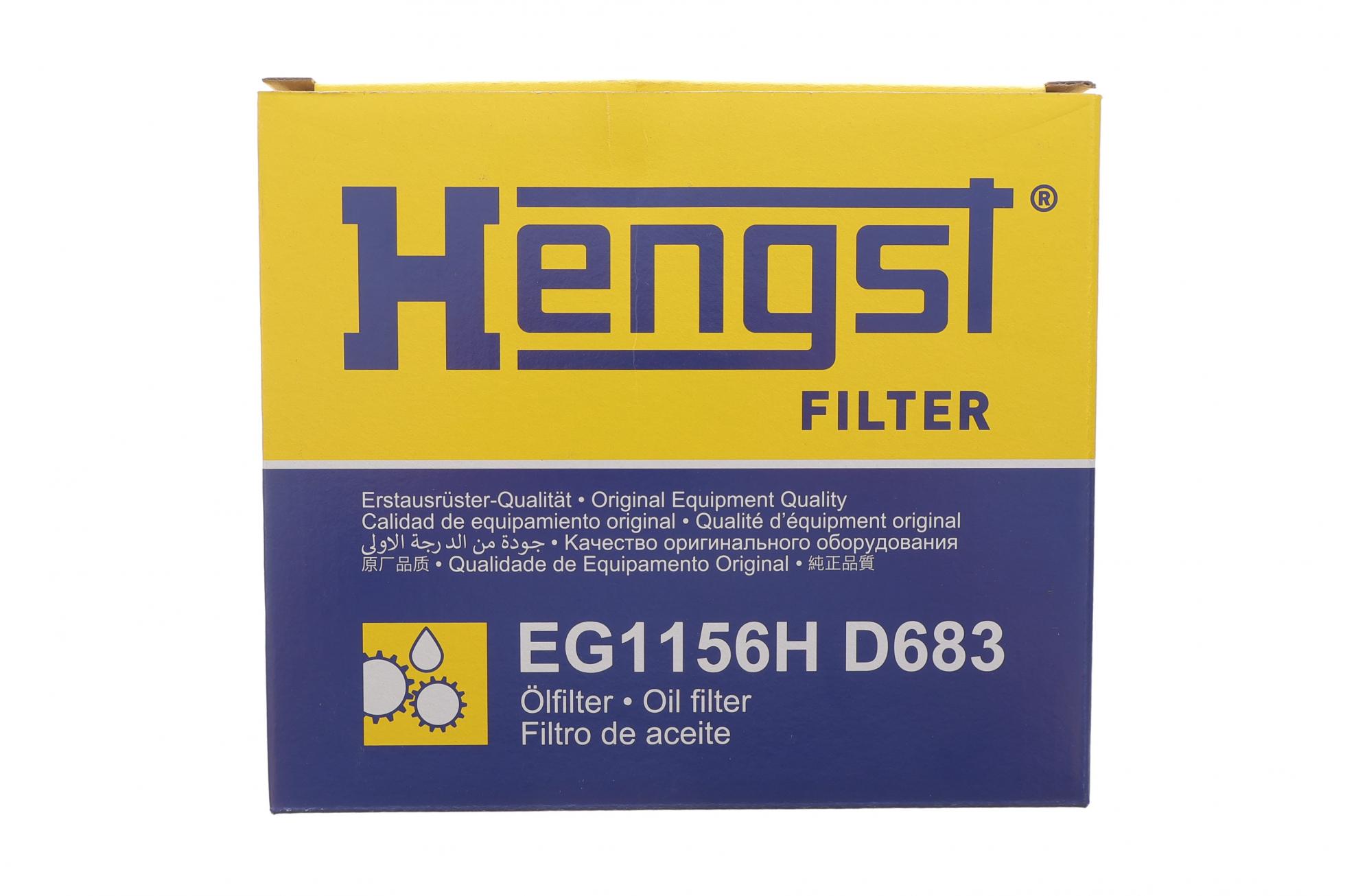 EG1156HD683 HENGST FILTER